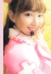 [Photobook] Haruna Kojima 小嶋陽菜 - 1st. Photo Book Kojiharu 1st.フォトブック こじはる