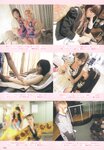 [Photobook] Haruna Kojima 小嶋陽菜 - 1st. Photo Book Kojiharu 1st.フォトブック こじはる