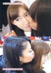 [Photobook] Haruna Kojima 小嶋陽菜 - 1st. Photo Book Kojiharu 1st.フォトブック こじはる
