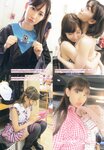 [Photobook] Haruna Kojima 小嶋陽菜 - 1st. Photo Book Kojiharu 1st.フォトブック こじはる