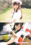 [Photobook] Haruna Kojima 小嶋陽菜 - 1st. Photo Book Kojiharu 1st.フォトブック こじはる