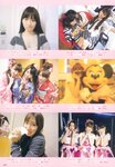 [Photobook] Haruna Kojima 小嶋陽菜 - 1st. Photo Book Kojiharu 1st.フォトブック こじはる