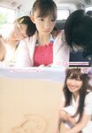 [Photobook] Haruna Kojima 小嶋陽菜 - 1st. Photo Book Kojiharu 1st.フォトブック こじはる