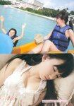 [Photobook] Haruna Kojima 小嶋陽菜 - 1st. Photo Book Kojiharu 1st.フォトブック こじはる