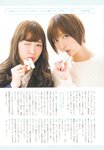 [Photobook] Haruna Kojima 小嶋陽菜 - 1st. Photo Book Kojiharu 1st.フォトブック こじはる
