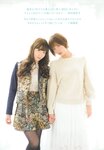 [Photobook] Haruna Kojima 小嶋陽菜 - 1st. Photo Book Kojiharu 1st.フォトブック こじはる