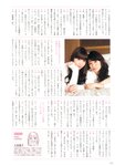 [Photobook] Haruna Kojima 小嶋陽菜 - 1st. Photo Book Kojiharu 1st.フォトブック こじはる