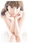 [Photobook] Haruna Kojima 小嶋陽菜 - 1st. Photo Book Kojiharu 1st.フォトブック こじはる