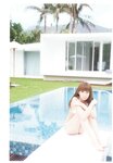[Photobook] Haruna Kojima 小嶋陽菜 - 1st. Photo Book Kojiharu 1st.フォトブック こじはる