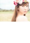 [Photobook] Haruna Kojima 小嶋陽菜 - 1st. Photo Book Kojiharu 1st.フォトブック こじはる