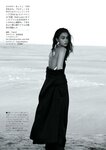 [Weekly Gendai] 週刊現代 2022.07.16 長谷川京子 山田かな 白波瀬海来 円井萌華