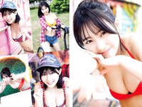 [Young Animal] 2022 No.23 田中美久 武田智加