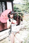 [Paranhosu] Sia_S22 - Photo Book Vol.9 + Bonus