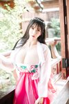 [Paranhosu] Sia_S22 - Photo Book Vol.9 + Bonus