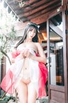 [Paranhosu] Sia_S22 - Photo Book Vol.9 + Bonus