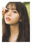 [WHITE graph 004] Saito Asuka 齋藤飛鳥 - MY STORY