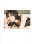 [WHITE graph 004] Saito Asuka 齋藤飛鳥 - MY STORY