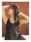[WHITE graph 004] Saito Asuka 齋藤飛鳥 - MY STORY