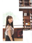 [WHITE graph 004] Saito Asuka 齋藤飛鳥 - MY STORY