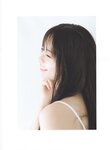 [WHITE graph 004] Saito Asuka 齋藤飛鳥 - MY STORY