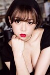 [Photobook] Ai Shinozaki 篠崎愛 - Mugen 夢幻 (2017-11-02)