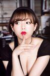 [Photobook] Ai Shinozaki 篠崎愛 - Mugen 夢幻 (2017-11-02)