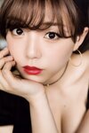 [Photobook] Ai Shinozaki 篠崎愛 - Mugen 夢幻 (2017-11-02)