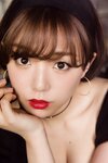[Photobook] Ai Shinozaki 篠崎愛 - Mugen 夢幻 (2017-11-02)