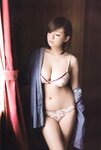 [Photobook] Ai Shinozaki 篠崎愛 - Mugen 夢幻 (2017-11-02)