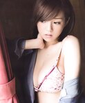 [Photobook] Ai Shinozaki 篠崎愛 - Mugen 夢幻 (2017-11-02)