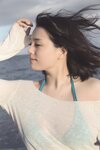 [Photobook] Ai Shinozaki 篠崎愛 - Mugen 夢幻 (2017-11-02)