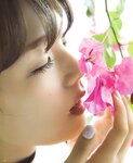 [Photobook] Ai Shinozaki 篠崎愛 - Mugen 夢幻 (2017-11-02)