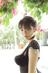 [Photobook] Ai Shinozaki 篠崎愛 - Mugen 夢幻 (2017-11-02)