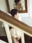 [Photobook] Ai Shinozaki 篠崎愛 - Mugen 夢幻 (2017-11-02)