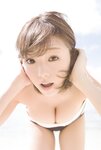 [Photobook] Ai Shinozaki 篠崎愛 - Mugen 夢幻 (2017-11-02)