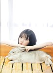 [WHITE graph 007] Yoda Yuuki 与田祐希 - MY DREAM