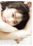 [WHITE graph 007] Yoda Yuuki 与田祐希 - MY DREAM