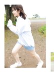 [WHITE graph 007] Yoda Yuuki 与田祐希 - MY DREAM