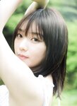 [WHITE graph 007] Yoda Yuuki 与田祐希 - MY DREAM
