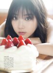 [WHITE graph 007] Yoda Yuuki 与田祐希 - MY DREAM