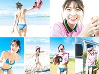 [Weekly Playboy] 2022 No.51 広末涼子 足立梨花 菊地姫奈 川津明日香 金井球 熊谷麻音 うらら 他
