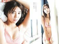 [Weekly Playboy] 2022 No.51 広末涼子 足立梨花 菊地姫奈 川津明日香 金井球 熊谷麻音 うらら 他