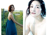 [Weekly Playboy] 2022 No.51 広末涼子 足立梨花 菊地姫奈 川津明日香 金井球 熊谷麻音 うらら 他
