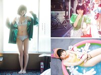 [Weekly Playboy] 2022 No.51 広末涼子 足立梨花 菊地姫奈 川津明日香 金井球 熊谷麻音 うらら 他