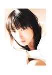 [Photobook] Saki Nakajima 中島早貴 - Naka-san なかさん