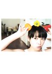 [Photobook] Saki Nakajima 中島早貴 - Naka-san なかさん