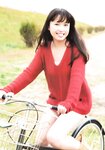 [Photobook] Saki Nakajima 中島早貴 - Naka-san なかさん