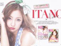 [Photobook] Tomomi Itano 板野友美 - KB48卒業記念写真集 ともちん