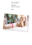 [Photobook] Tomomi Itano 板野友美 - KB48卒業記念写真集 ともちん