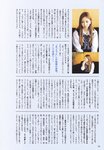 [Photobook] Tomomi Itano 板野友美 - KB48卒業記念写真集 ともちん